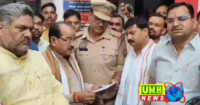 सपा सांसद पर FIR, मोदी पर अभद्र कमेंट किया था