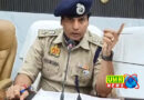 मुजफ्फरनगर एसएसपी ने लिया एक्शन : रील बनाने पर SI-पुलिसकर्मी सस्पेंड