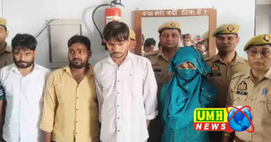 बुलंदशहर : दरोगा ने भाई को फंसाने को रची हनीट्रैप साजिश