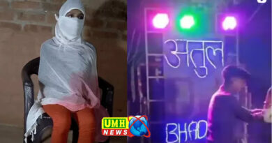 शादी से मना करने पर युवती के दोनों स्तन काटे, पेड़ से बांधकर पीटा