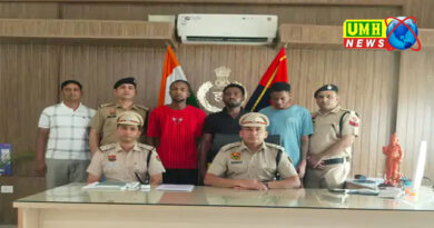 गुरुग्राम में सोशल मीडिया पर लड़की बनकर हजारों की ठगी