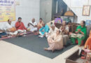 Recitation of Hanuman Chalisa on the occasion of Purushottam month in Shri Govardhan Temple