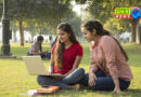 UP DElEd Admission 2026: जून के पहले सप्ताह में शुरू होंगे आवेदन!