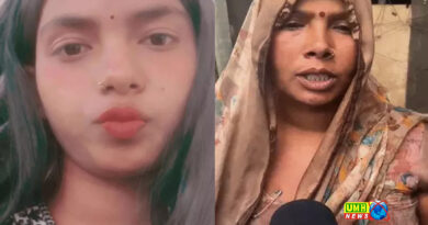प्रयागराज : गर्लफ्रेंड को मारकर फेंका, जानवर पूरा शरीर खा गए