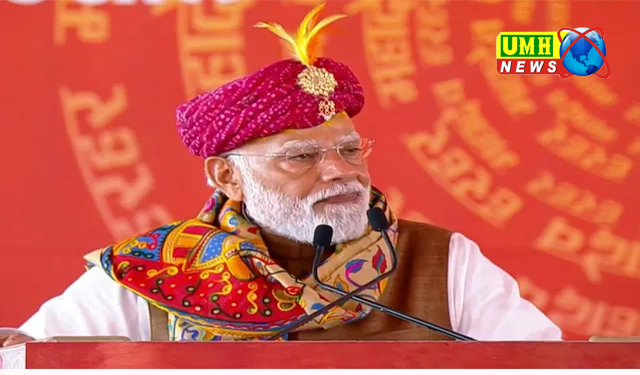 'मानो पूरी सृष्टि कह रही हो जय सोमना', अमृत महोत्सव में PM मोदी का भावुक संबोधन