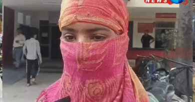 गाजियाबाद : दुष्कर्म पीड़िता ने पुलिस पर लगाया तहरीर बदलने का आरोप