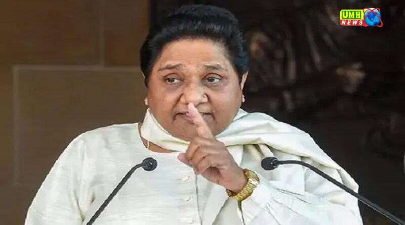 Mayawati said- Brahmins are unsafe in UP, government should improve law and order.