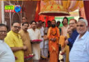 खुर्जा : महामंडलेश्वर स्वामी निखिलेश्वरानंद का भव्य सम्मान किया गया