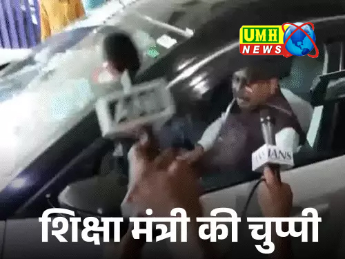 NEET-एग्जाम रद्द, 23 लाख स्टूडेंट बैठे थे, पेपर लीक के आरोप