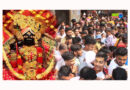 बांके बिहारी मंदिर को तीन महीने में 4 करोड़ 90 लाख का दान मिला