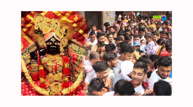 बांके बिहारी मंदिर को तीन महीने में 4 करोड़ 90 लाख का दान मिला
