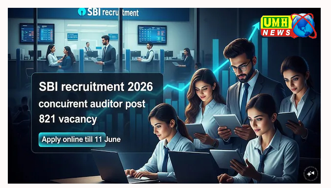SBI Bank Vacancy : एसबीआई में निकली भर्ती