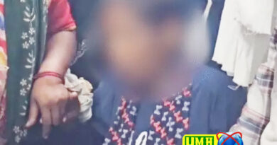 Raped by injecting intoxicants