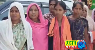अयोध्या : पत्रकार समेत 11 पर केस दर्ज
