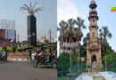बुलंदशहर : चौराहों और सार्वजनिक स्थलों का नाम अब महापुरुषों के नाम पर रखा जाएगा