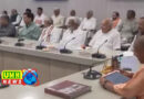 उत्तर प्रदेश : 50 कर्मचारियों वाले दफ्तरों में 2 दिन वर्क फ्रॉम होम