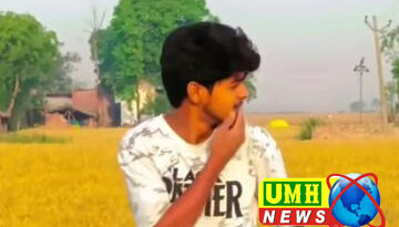 जौनपुर में दूल्हे की 3 गोली मारकर हत्या