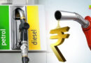 UP Petrol Diesel Price: यूपी में बढ़े पेट्रोल-डीजल के दाम