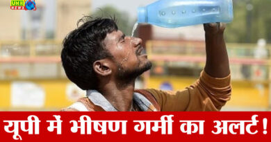 Heatwave alert in 33 districts of UP