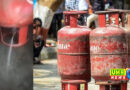 यूपी में LPG सप्लाई पर बड़ा अपडेट!