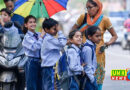 बुलंदशहर : भीषण गर्मी से 1 जुलाई तक स्कूल बंद