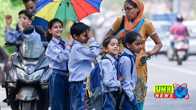 बुलंदशहर : भीषण गर्मी से 1 जुलाई तक स्कूल बंद