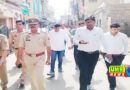 खुर्जा : अवैध मीट बिक्री के खिलाफ प्रशासन ने सख्त