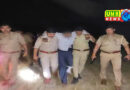 बुलंदशहर : पुलिस-स्वाट टीम से मुठभेड़ में बदमाश गिरफ्तार, पैर में लगी गोली