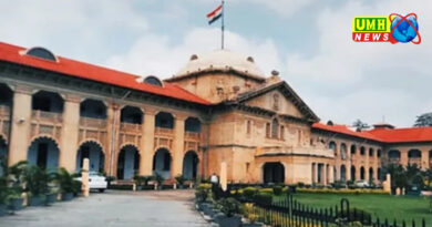 हाईकोर्ट ने सरकार से मांगा जवाब : यूपी में 10 लाख गन लाइसेंस, बाहुबलियों की फाइल खुलेगी