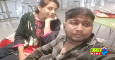 धर्म नहीं बदला तो नर्स को मार डाला,  सूफियान कहता था, पति को छोड़ो, मुझसे निकाह करो