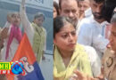 Lucknow: Shouting slogans in support of new UGC rules, Pallavi Patel climbs on train engine