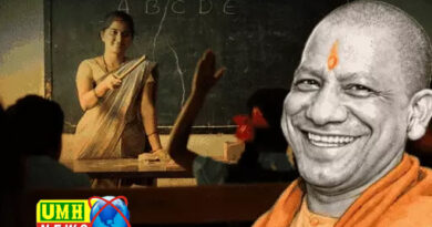 20 हजार शिक्षक-अनुदेशकों की भर्ती होगी- योगी का ऐलान