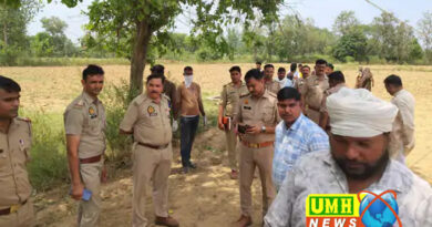 बुलंदशहर में प्रेमी युगल के शव पेड़ से लटके मिले