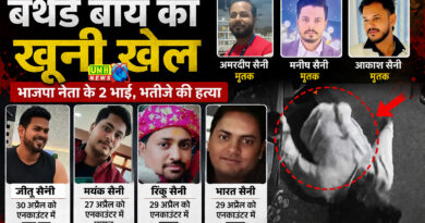 खुर्जा : बर्थडे बाॅय जीतू के 10 मिनट की CCTV रिकॉर्डिंग में तीन मर्डर की पूरी कहानी