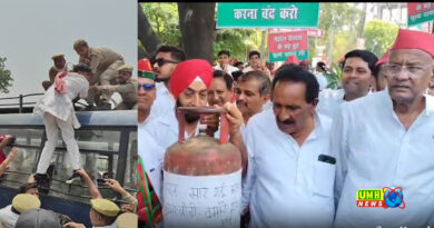 लखनऊ : नीट परीक्षा लीक और महंगाई के विरोध में प्रदर्शन, पुलिस से भिड़े सपाई