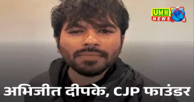 कॉकरोच जनता पार्टी के फाउंडर की मांग- शिक्षामंत्री इस्तीफा दें