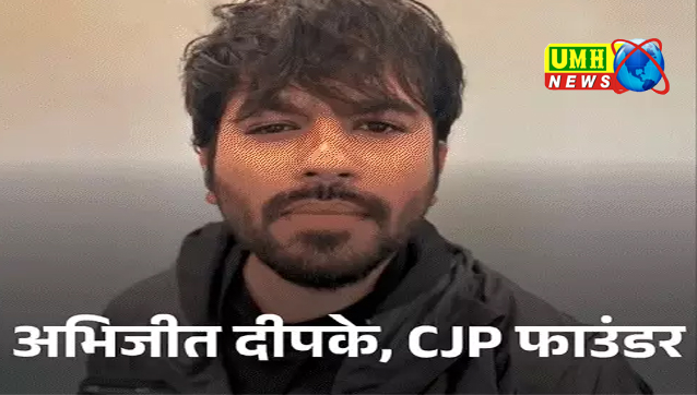 कॉकरोच जनता पार्टी के फाउंडर की मांग- शिक्षामंत्री इस्तीफा दें