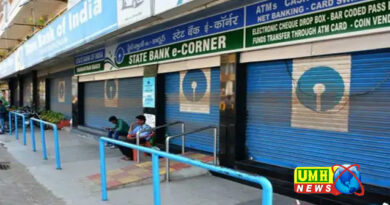 SBI कल से 6-दिन बंद, आज निपटा लें जरूरी काम:23 से 28 मई तक नहीं होगा काम