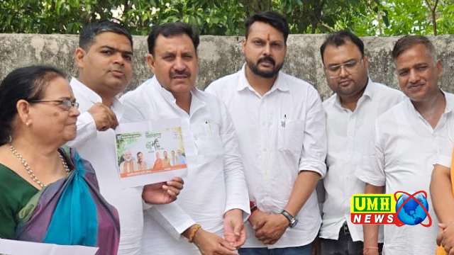 Khurja: Cleanliness campaign and fruit distribution program in Jatiya Hospital premises.