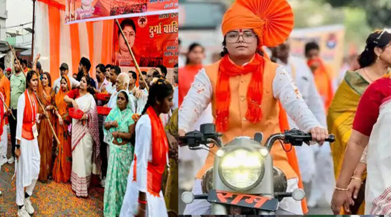 खुर्जा में 200 दुर्गावाहिनी का शौर्य संचलन