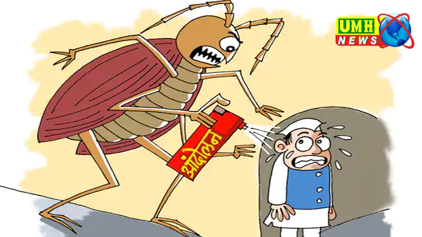 अभिजीत दीपके बोले- कॉकरोच जनता पार्टी देशभर में प्रदर्शन करेगी