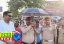 बुलंदशहर : रोटरी क्लब ने ट्रैफिक पुलिस को छतरियां दीं