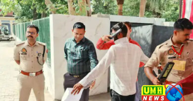 बुलंदशहर : यूपी पुलिस परीक्षा में सॉल्वर गिरफ्तार