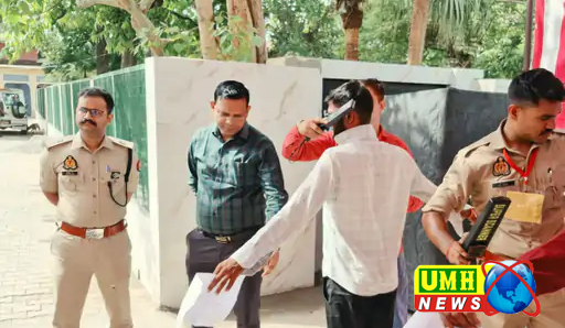 बुलंदशहर : यूपी पुलिस परीक्षा में सॉल्वर गिरफ्तार