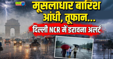 दिल्ली-NCR में धूल भरी आंधी, बारिश 