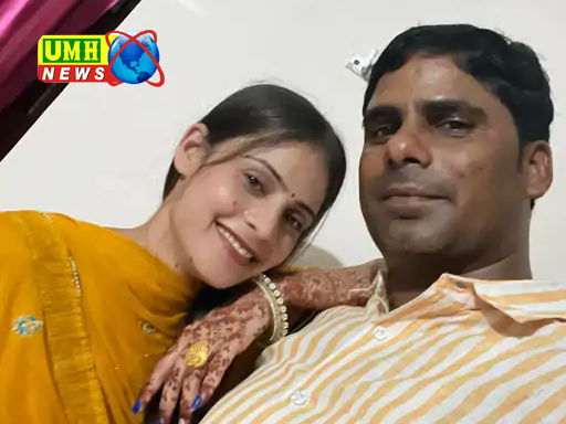 फर्जी IAS बनकर लड़की को फंसाया, 6.50 लाख ठगे