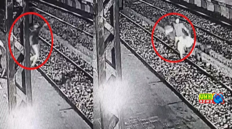 GRP सिपाही ने मुफ्त पानी बोतल न देने पर जड़ा था थप्पड़, ट्रेन के आगे कूदा कैंटीन चालक