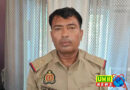 बहराइच : दरोगा 5 हजार रिश्वत लेते गिरफ्तार
