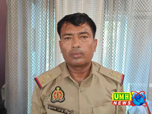 बहराइच : दरोगा 5 हजार रिश्वत लेते गिरफ्तार