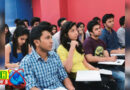 डीएलएड में एडमिशन का शेड्यूल जारी, 15 जून से शुरू होंगे आवेदन